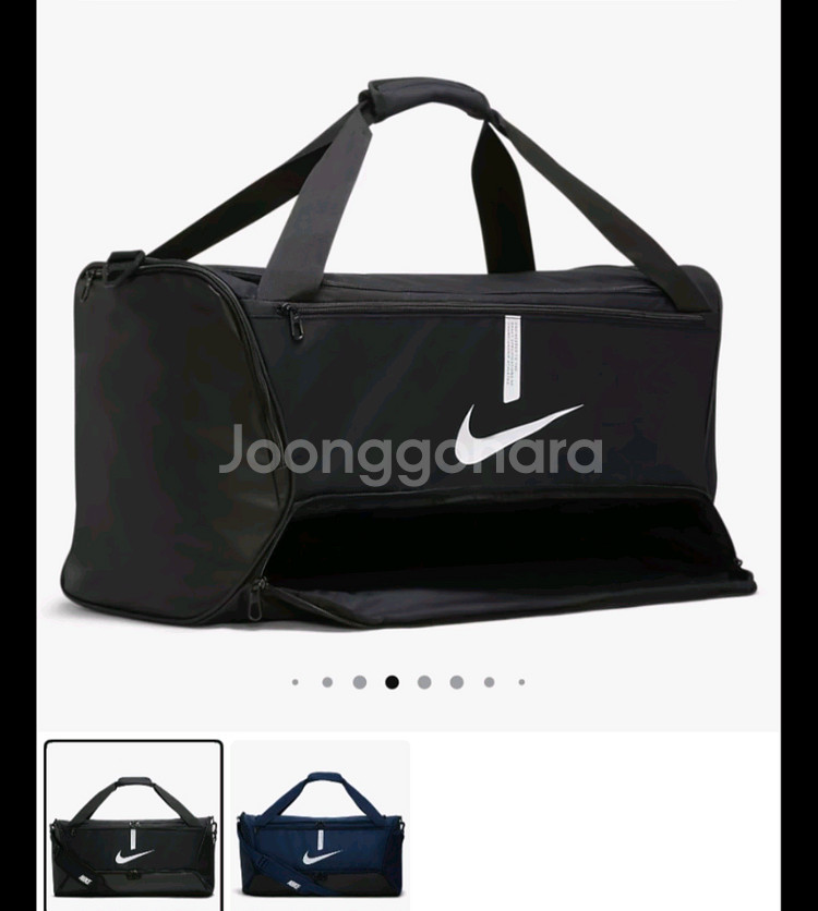 쿨거래시 4만9천택포! 당일발송! 미사용 새제품 정품 나이키 더플백 60리터 큰사이즈 운동가방, 여행가방--1