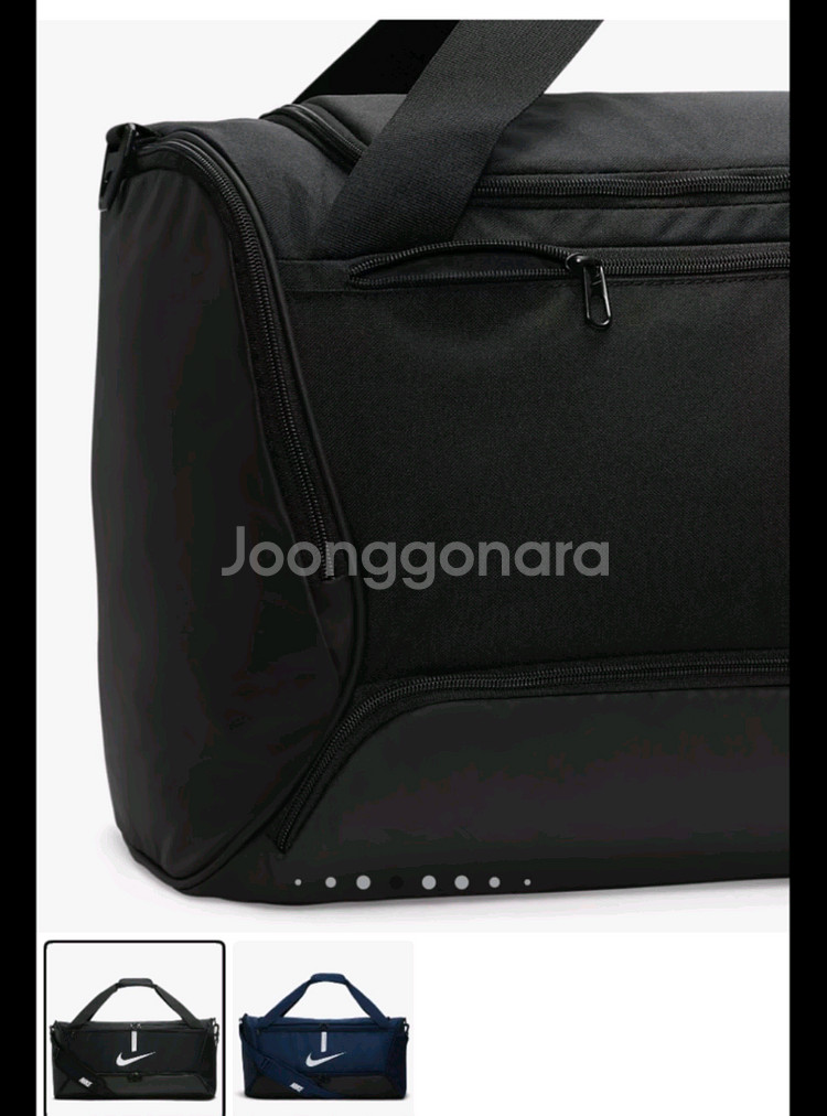 쿨거래시 4만9천택포! 당일발송! 미사용 새제품 정품 나이키 더플백 60리터 큰사이즈 운동가방, 여행가방--3