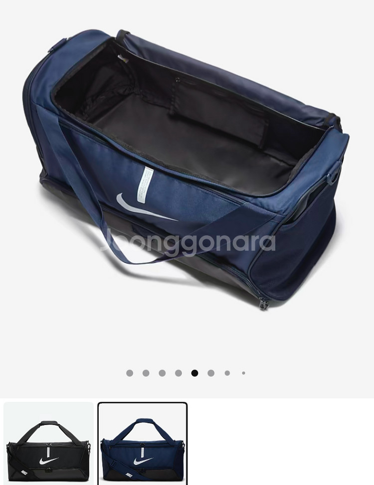 쿨거래시 4만9천택포! 당일발송! 미사용 새제품 정품 나이키 더플백 60리터 큰사이즈 운동가방, 여행가방--6