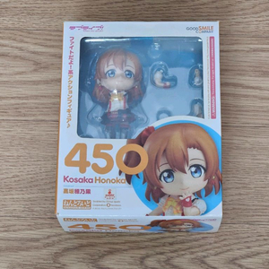 러브라이브 코우사카 호노카 넨도로이드