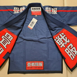 새상품) 타타미 슈퍼 주짓수 도복 네이비