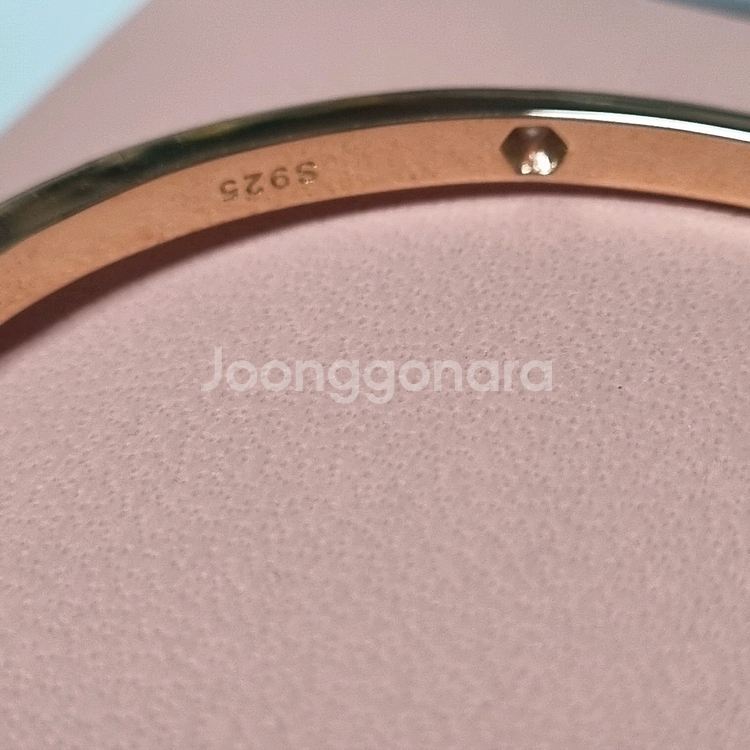 은팔찌 925실버 로즈골드 팔찌(s)--1