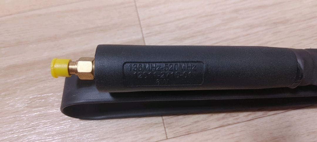 UHF/VHF 무전기 안테나(128cm) 판매 합니다--2