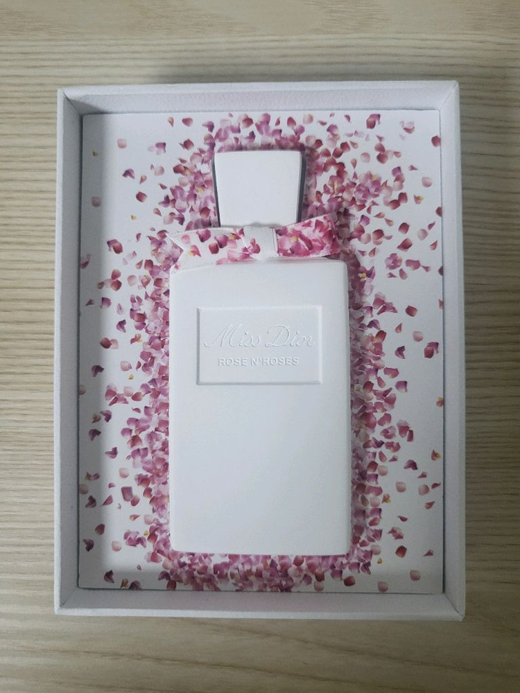 정품) 디올 석고 방향제 (코스메틱)--1