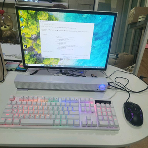 게이밍 일체형pc 급매