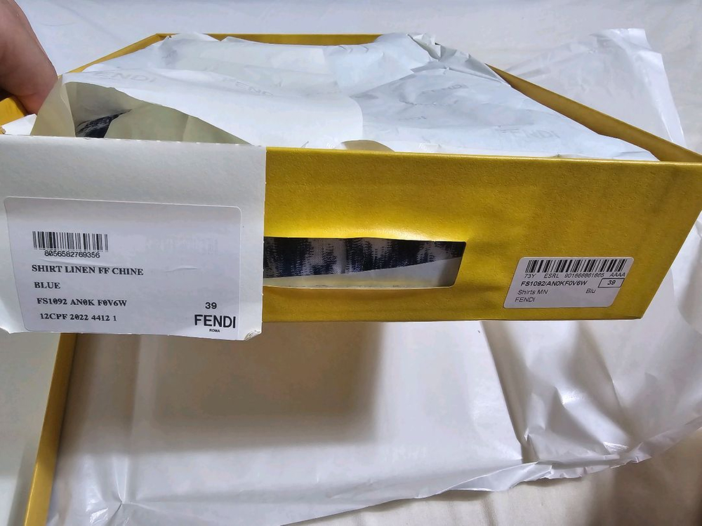 펜디 셔츠 팝니다. (지코가 입었던, 105~110 )--3