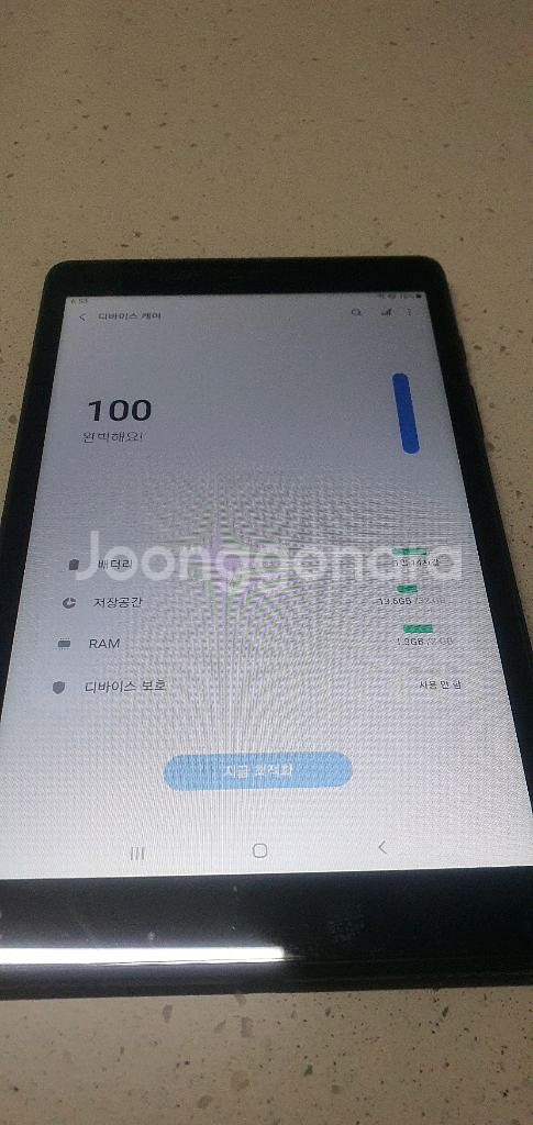 갤럭시탭 A8.0 2019--4