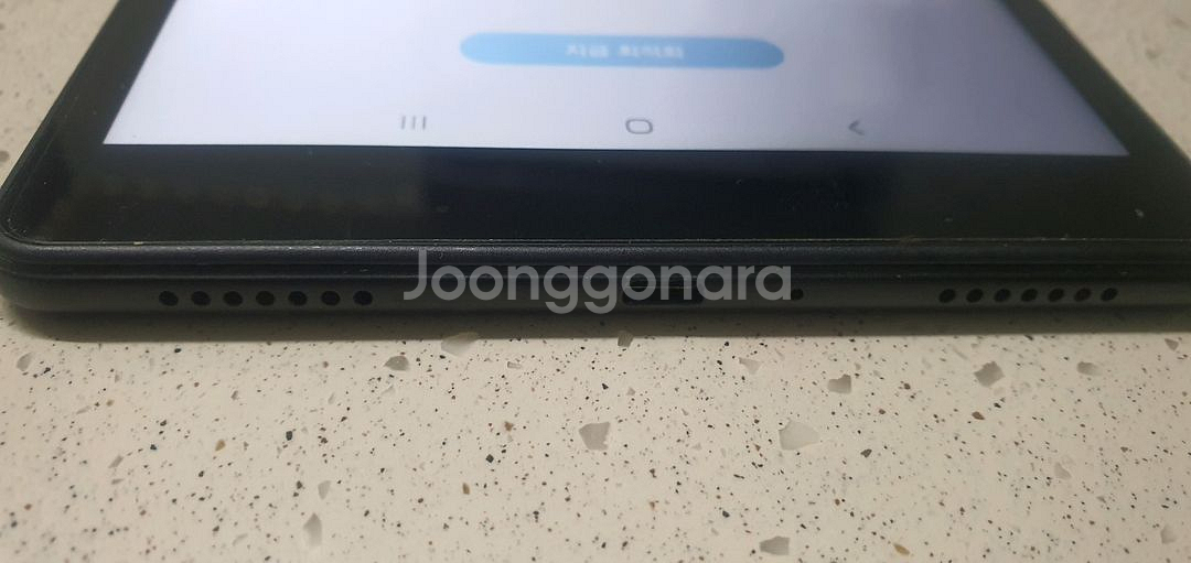 갤럭시탭 A8.0 2019--6