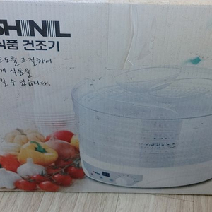 신일 식품 건조기 판매 합니다