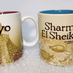 스타벅스 시티컵 아이콘 도쿄. 샤름엘셰이크