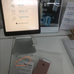 25.11.19순정정품SSSS급아이폰se1로즈골드128기가배터리100퍼