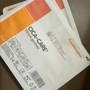 시카 밴드 케어 대형 새상품