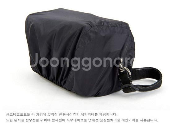 ThinkTank 미러리스무버30i 대형카메라가방(가로 29cm) 팔아요--8