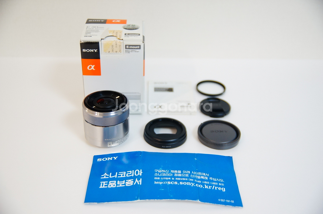 [소니] 30마 접사렌즈 SEL 30mm MACRO 팝니다--0