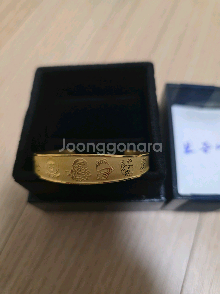 순금 돌팔찌 2돈팜니다--0