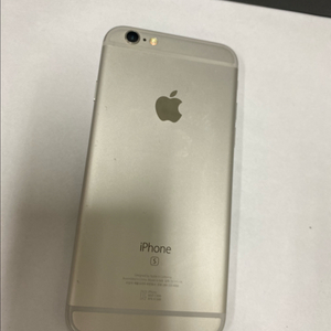 아이폰7 실버 외관AA급 128GB 배터리91% 녹음X