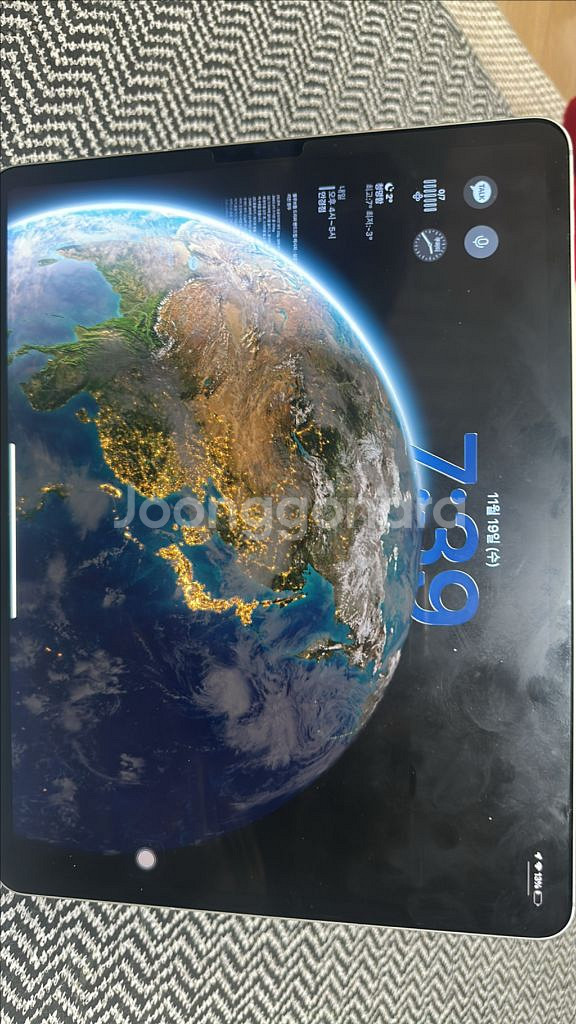 아이패드 프로 6세대 12.9인치 M2 256기가 셀룰러 +매직키보드--4