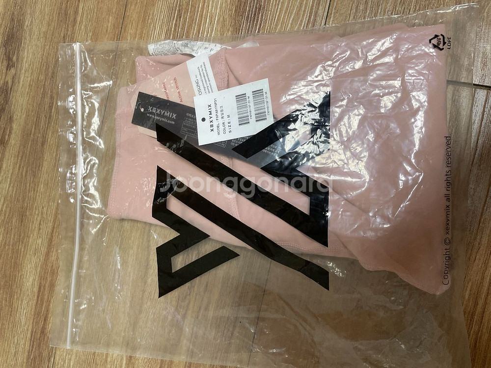 [새제품] 젝시믹스 블랙라벨 360N 레깅스 M사이즈--7