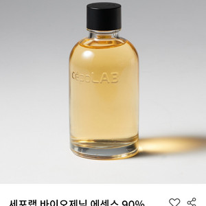 세포랩 90 50 본품 세트 (원가 17.5만)