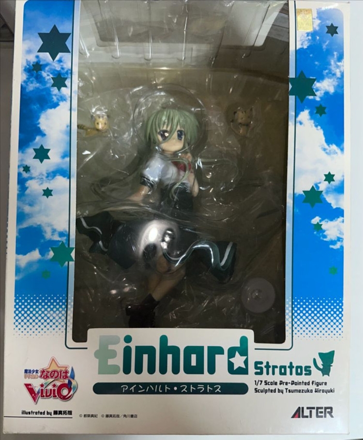 마법소녀 리리컬 나노하 아인하르트 스트라토스 알터피규어--5