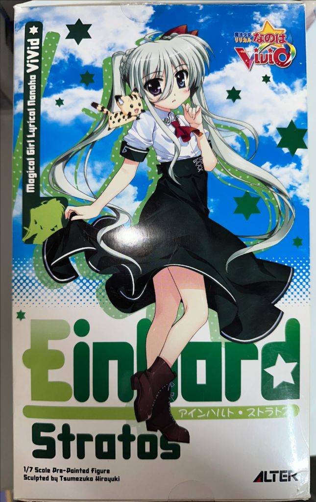 마법소녀 리리컬 나노하 아인하르트 스트라토스 알터피규어--6