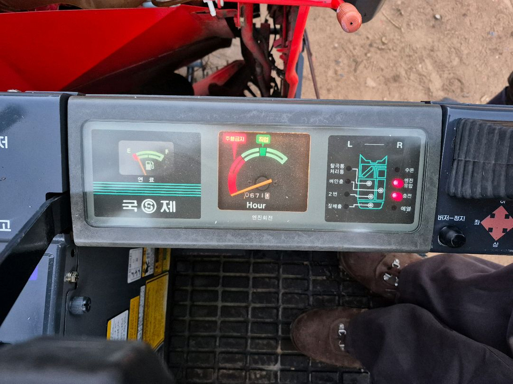 국제 4조식 콤바인 이미지