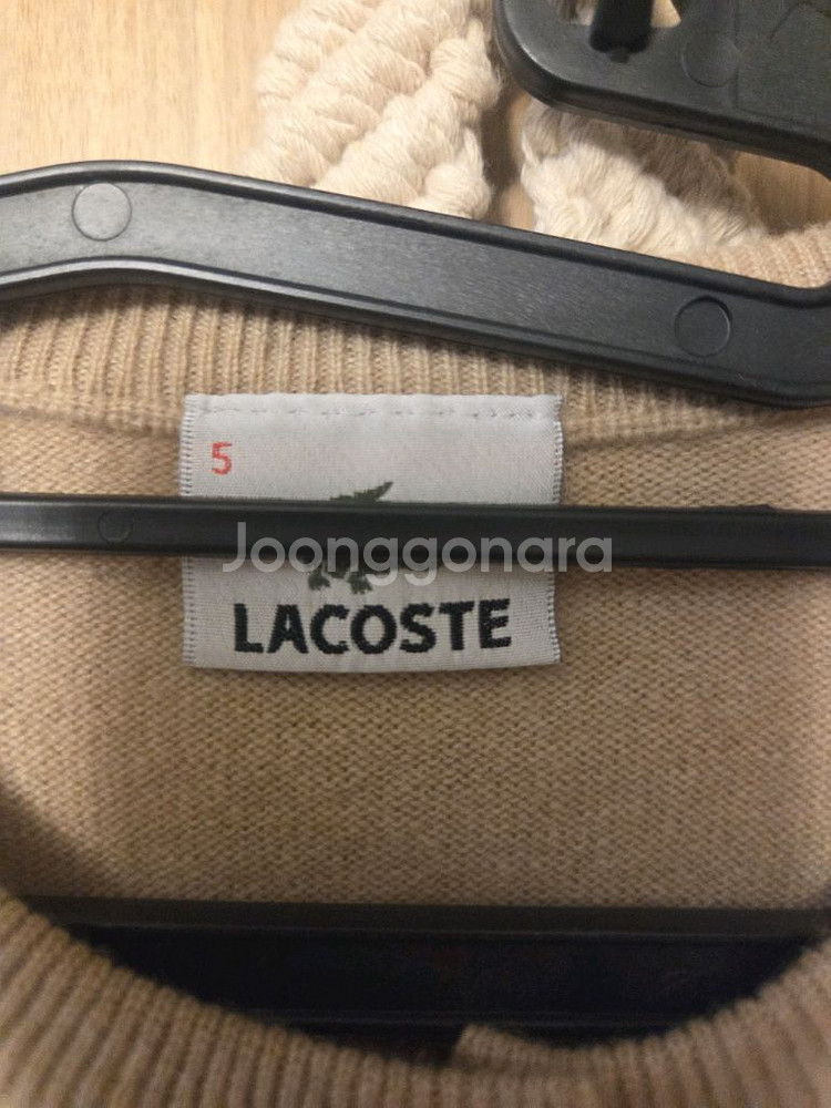 라코스테캐시미어니트 가디건--1