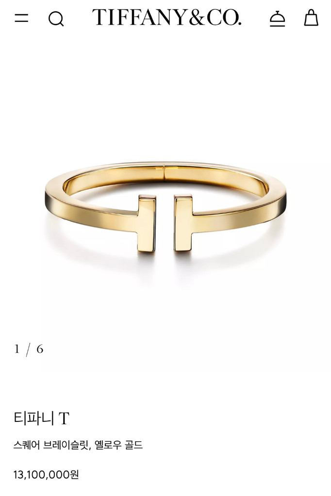 [정품] 티파니앤코 T스퀘어 팔찌 이미지