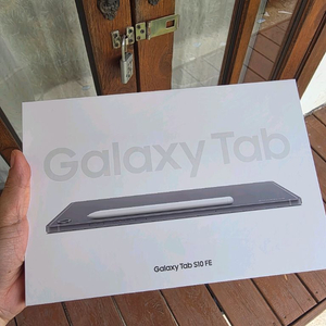 갤럭시 탭 S10 FE 256GB WIFI 미개봉 새제품 팔아요