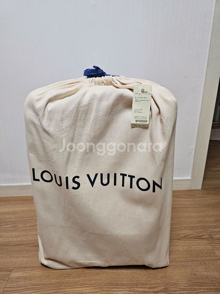 루이비통 타일러x퍼렐 개뼉다귀 호라이즌55 캐리어 (새상품)--3