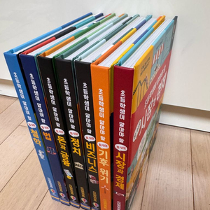 Usborne 어스본 초등학생이 알아야 할 참 쉬운 시리즈 총 7권