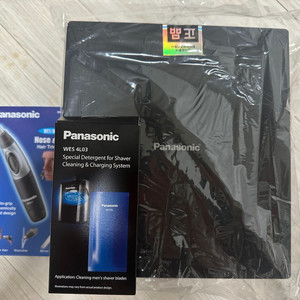 파나소닉 ES-LS9AX(세정액 코털 트리머 포함)