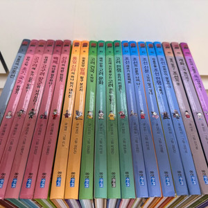 웅진주니어 재미만만 한국사