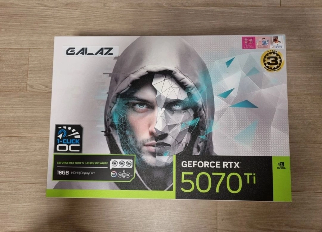 GALAX RTX 5070 Ti OC 화이트 - 안심되는 중고거래