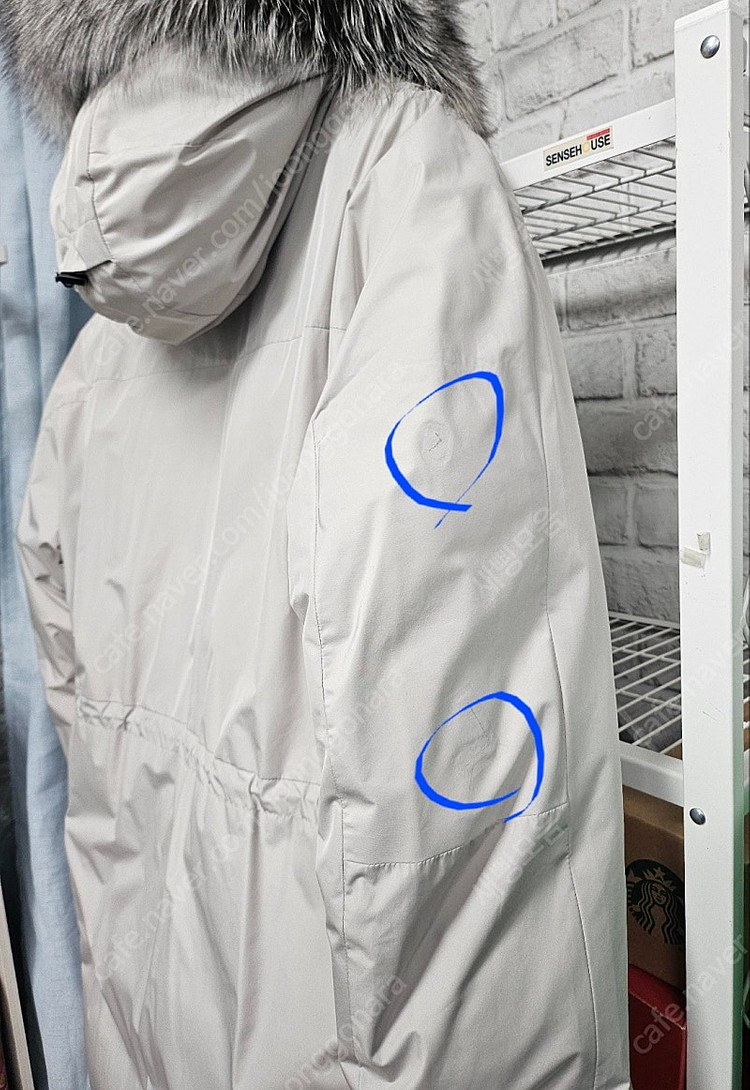 매장정품/ 지오송지오 남성패딩 110 구스 패딩코트 XC85--4