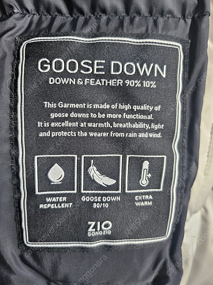 매장정품/ 지오송지오 남성패딩 110 구스 패딩코트 XC85--7