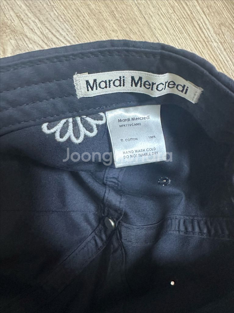 (ㅎㅌㅎ 주은착용) 마르디 메크르디 볼캡--3