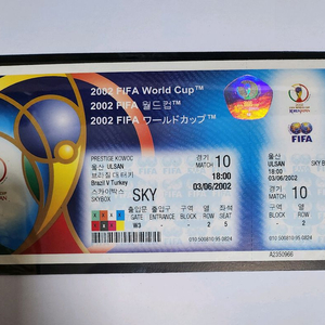 2002 월드컵 경기 티켓 미사용 3매 세트