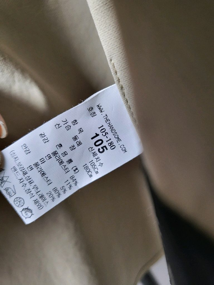 시스템옴므 후드 점퍼 자켓--9