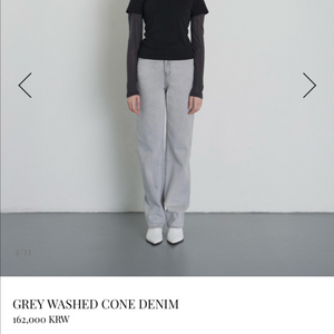 ceeci 씨에씨 그레이 데님 s 사이즈