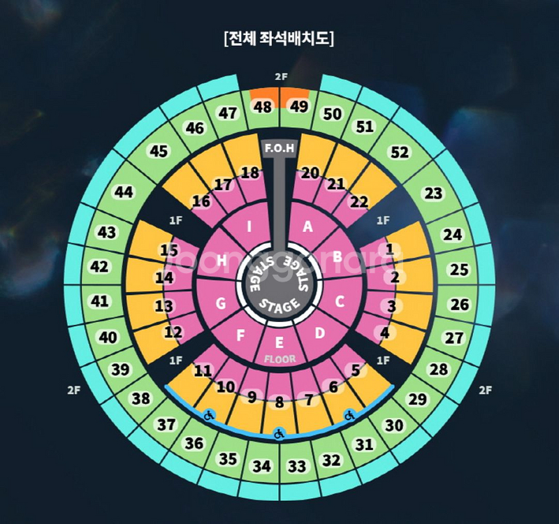 성시경 콘서트 25일 크리스마스 2층 s석 2연석/3연석/4연석 티켓 양도--0