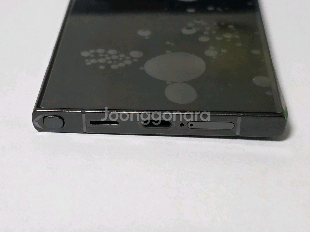 갤럭시 S24 울트라 512기가 삼성케어플러스 O--3