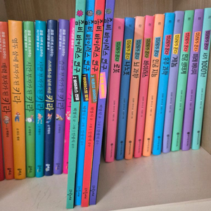 좀비 바이러스 연구 4권