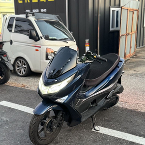 대림 UHR125 (2023)