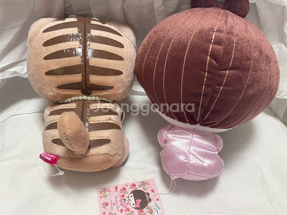 고전 쇼코땅 키티 + 테츠코의 방--1