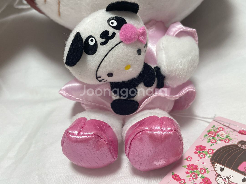 고전 쇼코땅 키티 + 테츠코의 방--4