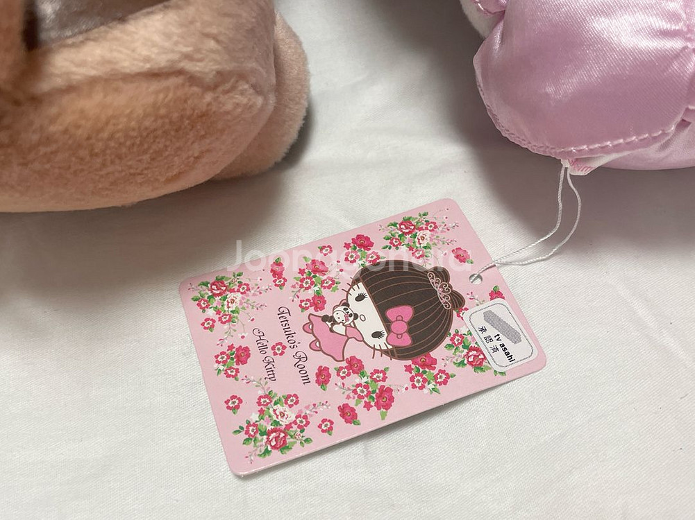 고전 쇼코땅 키티 + 테츠코의 방--5