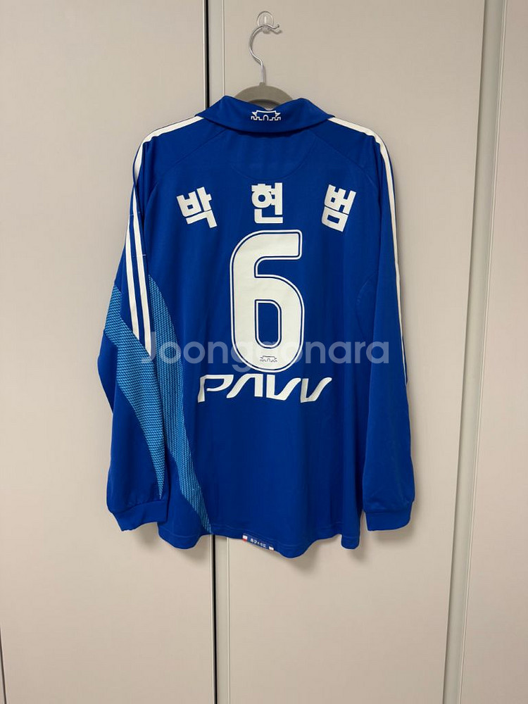 2009 수원 블루윙즈 홈 L/S 100사이즈 박현범--1