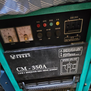 CO2 용접기