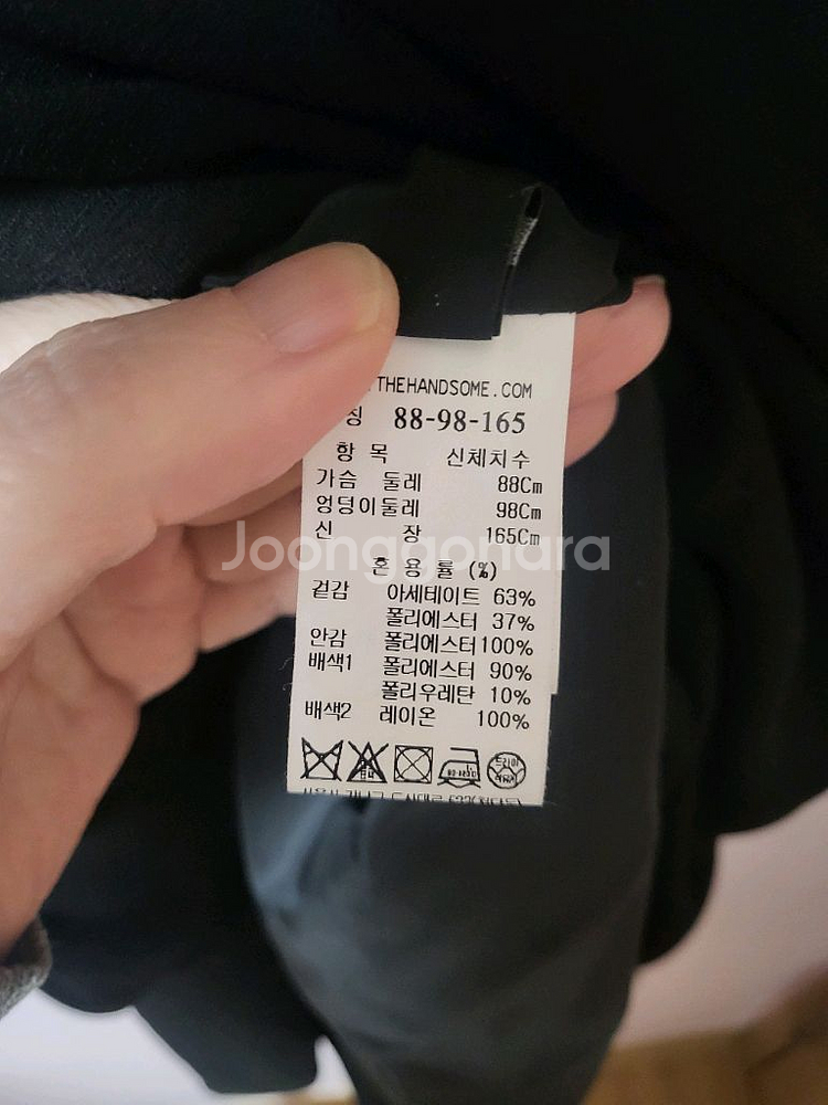 랑방원피스 66사이즈--5